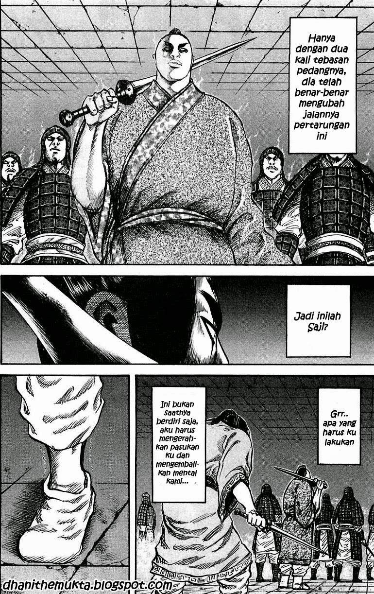 Kingdom Chapter 33
