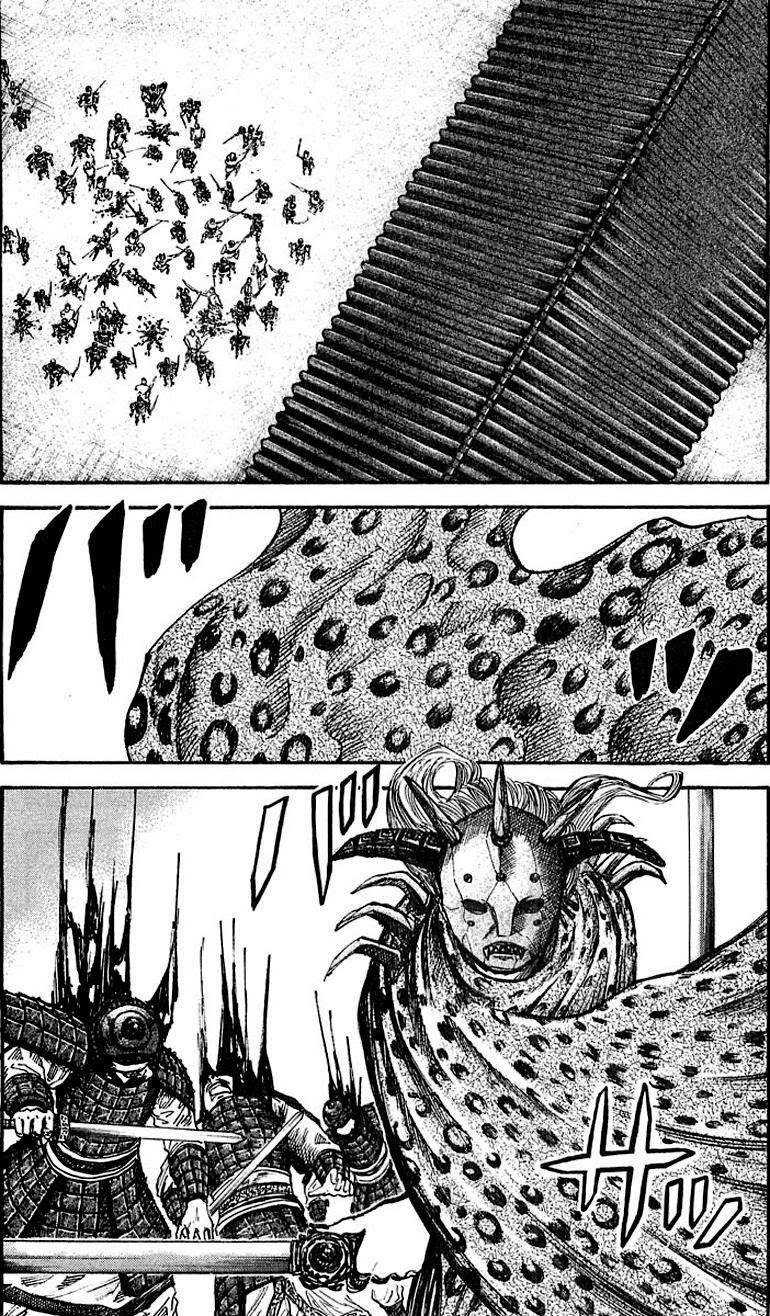 Kingdom Chapter 33