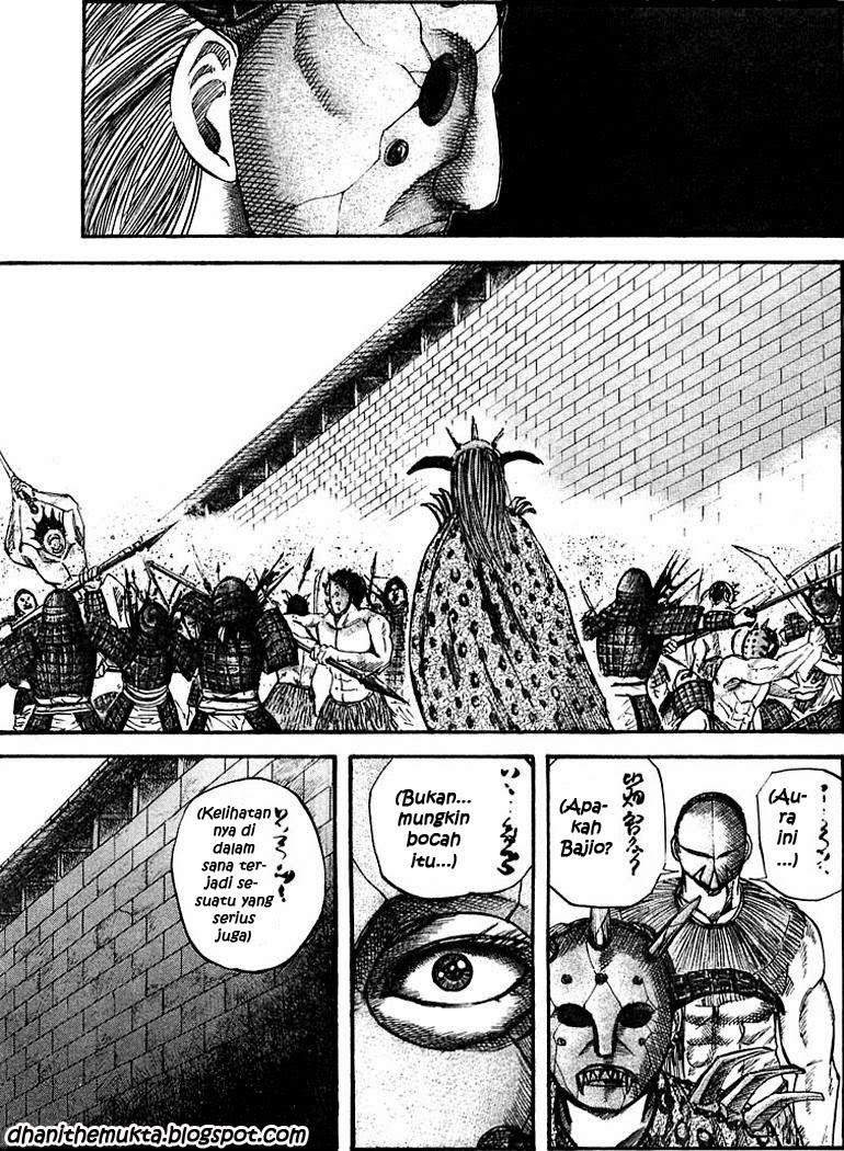 Kingdom Chapter 33
