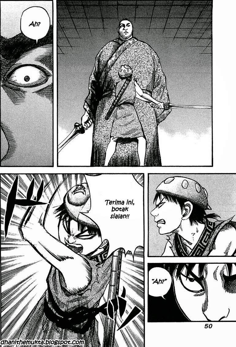 Kingdom Chapter 33