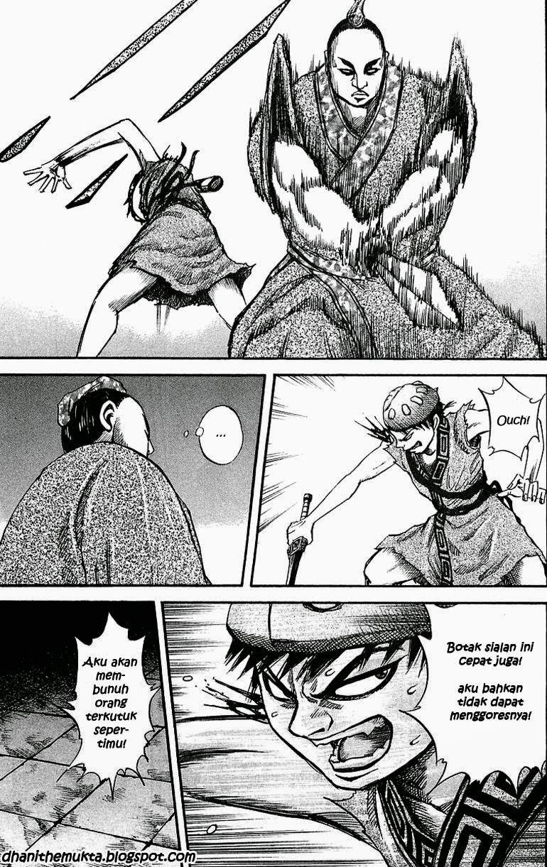 Kingdom Chapter 33