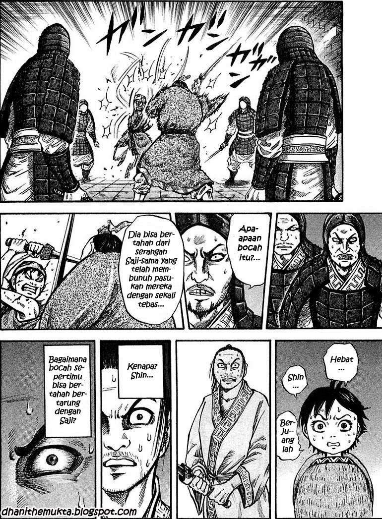 Kingdom Chapter 33