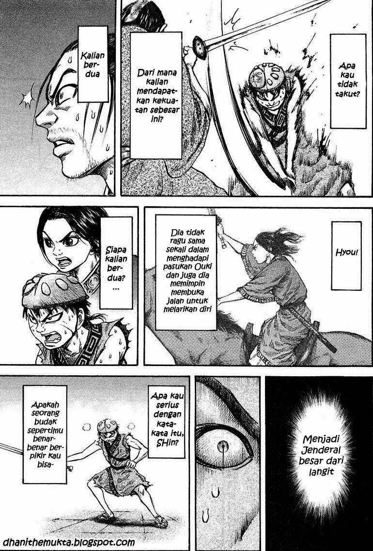 Kingdom Chapter 33