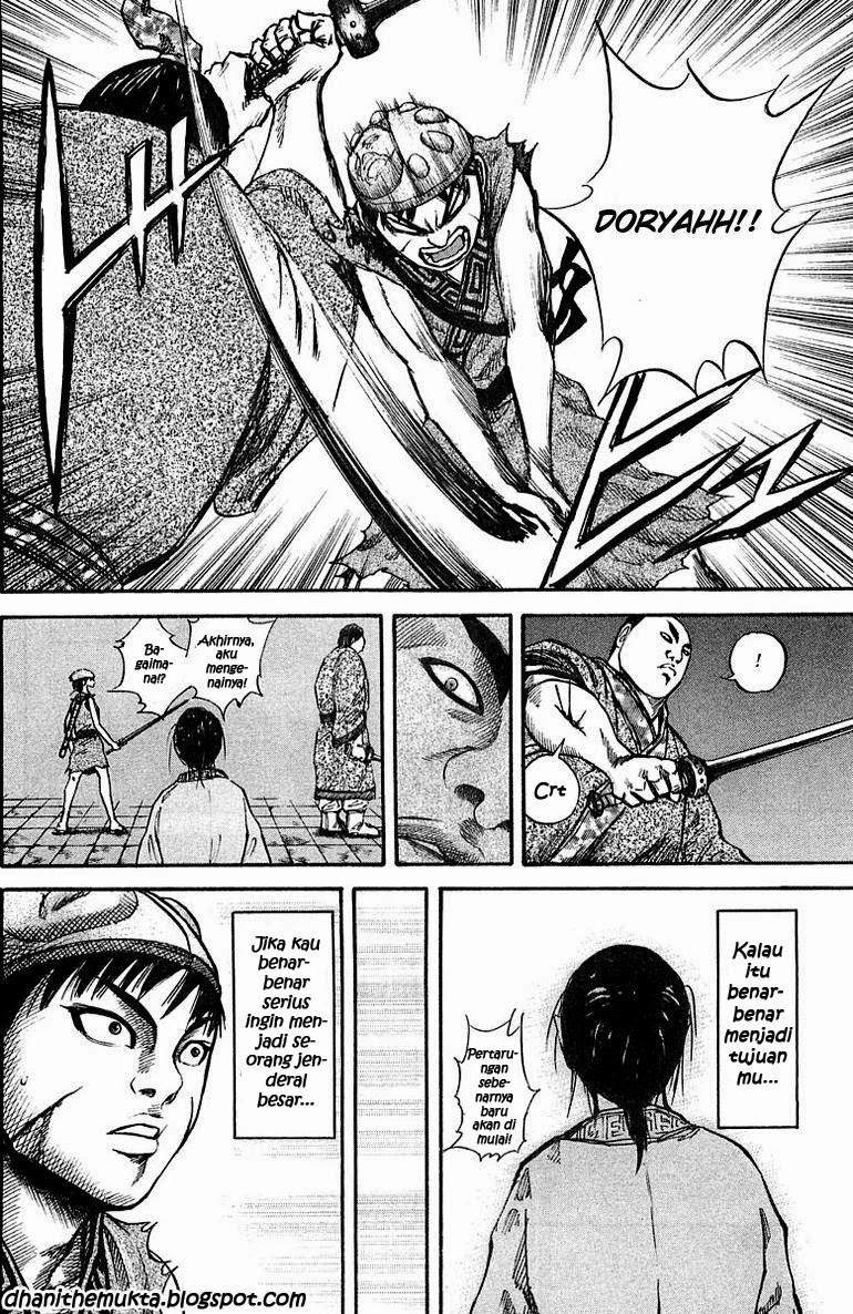 Kingdom Chapter 33