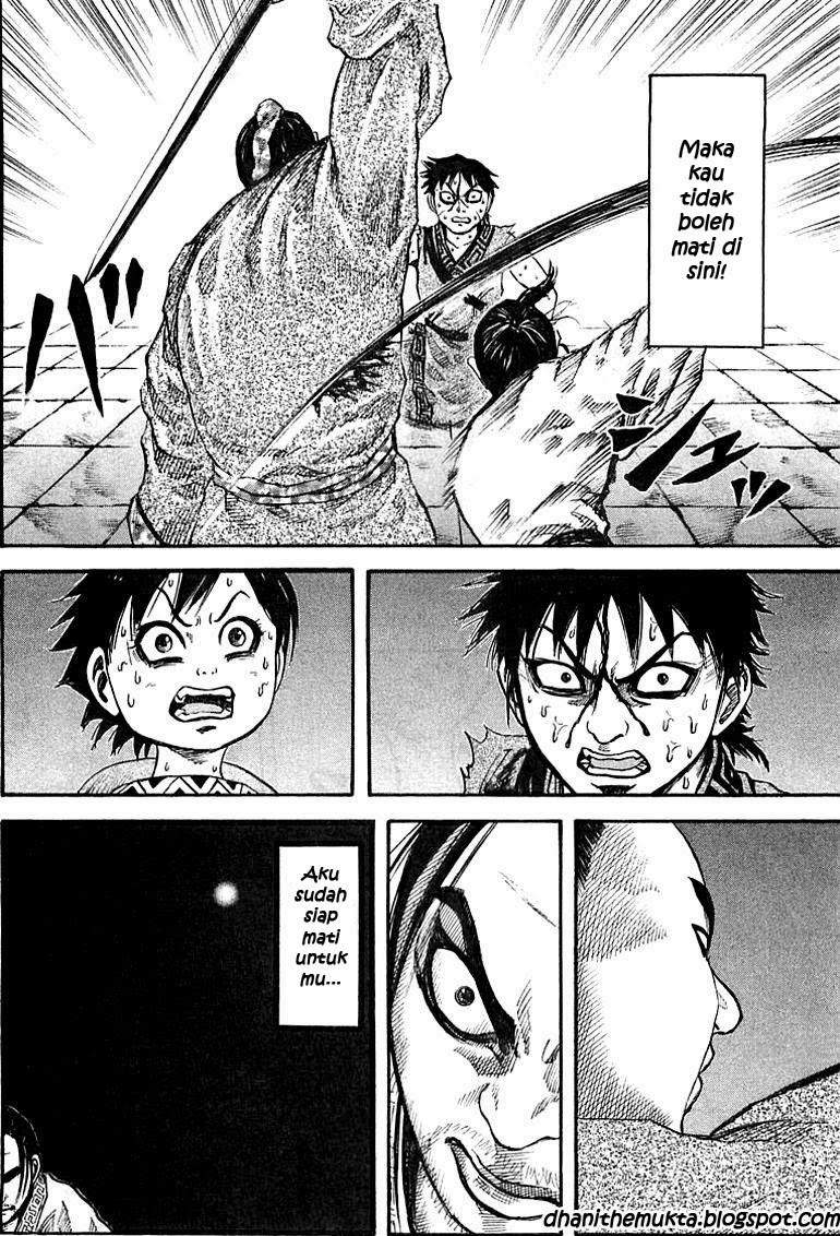 Kingdom Chapter 33