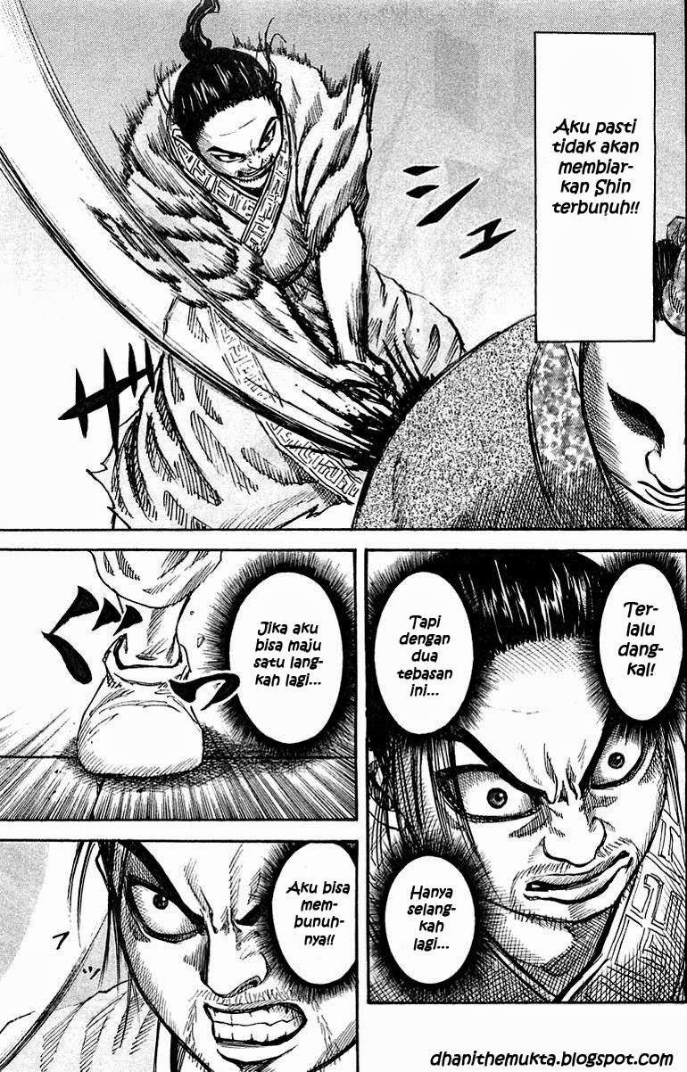 Kingdom Chapter 33
