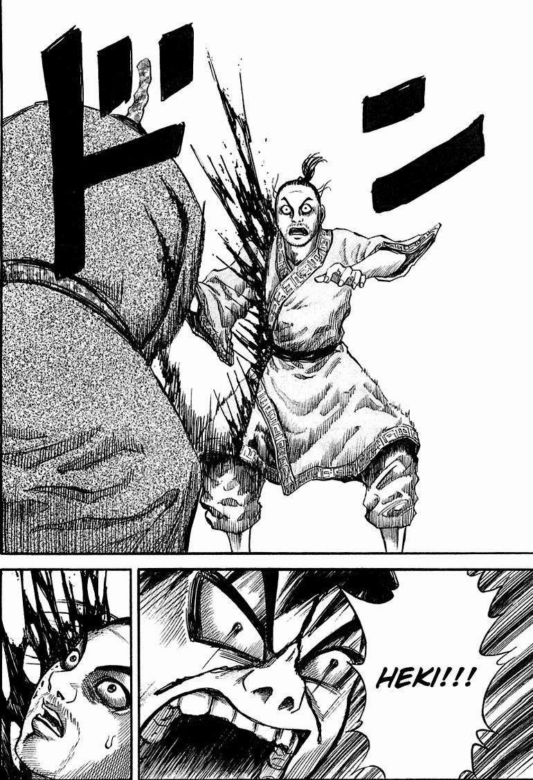 Kingdom Chapter 33