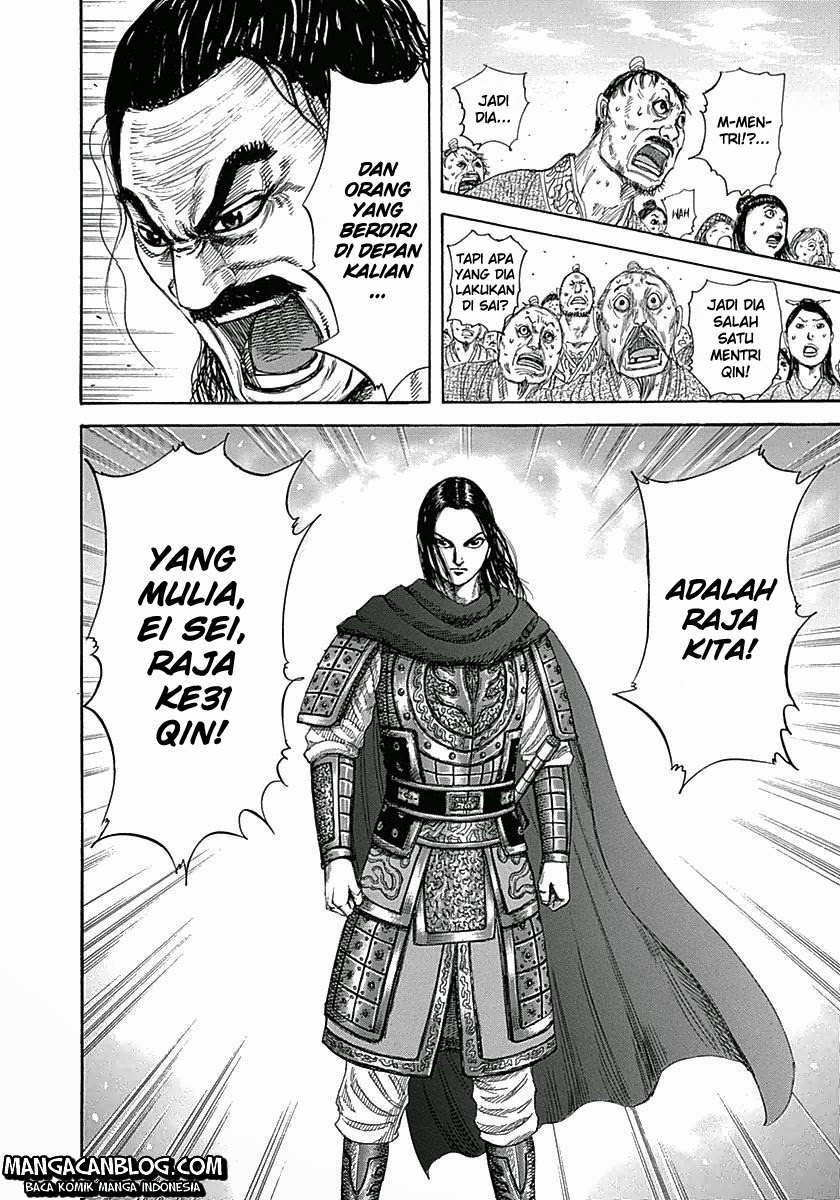 Kingdom Chapter 330