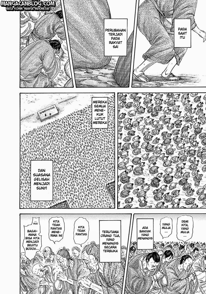 Kingdom Chapter 330