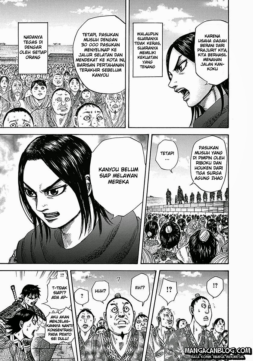 Kingdom Chapter 330