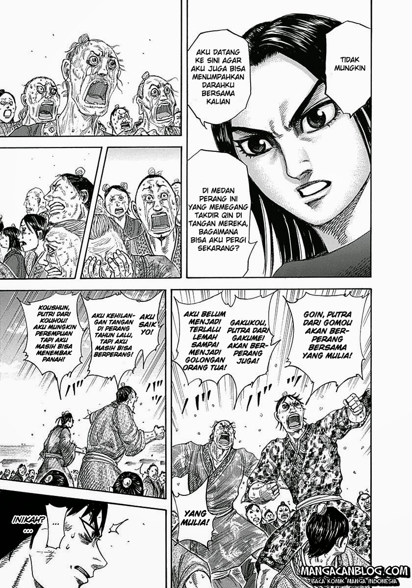 Kingdom Chapter 330