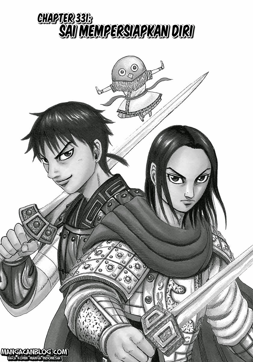 Kingdom Chapter 331