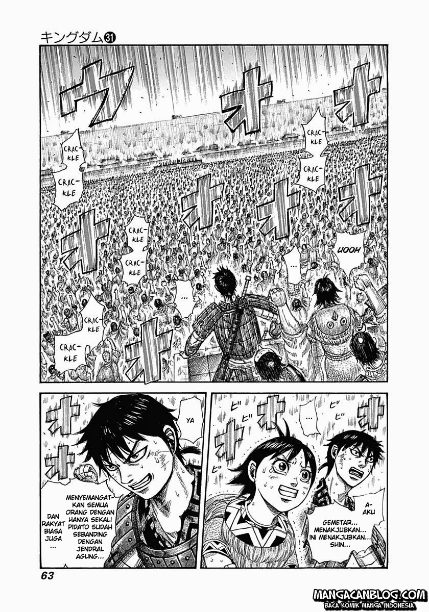 Kingdom Chapter 331