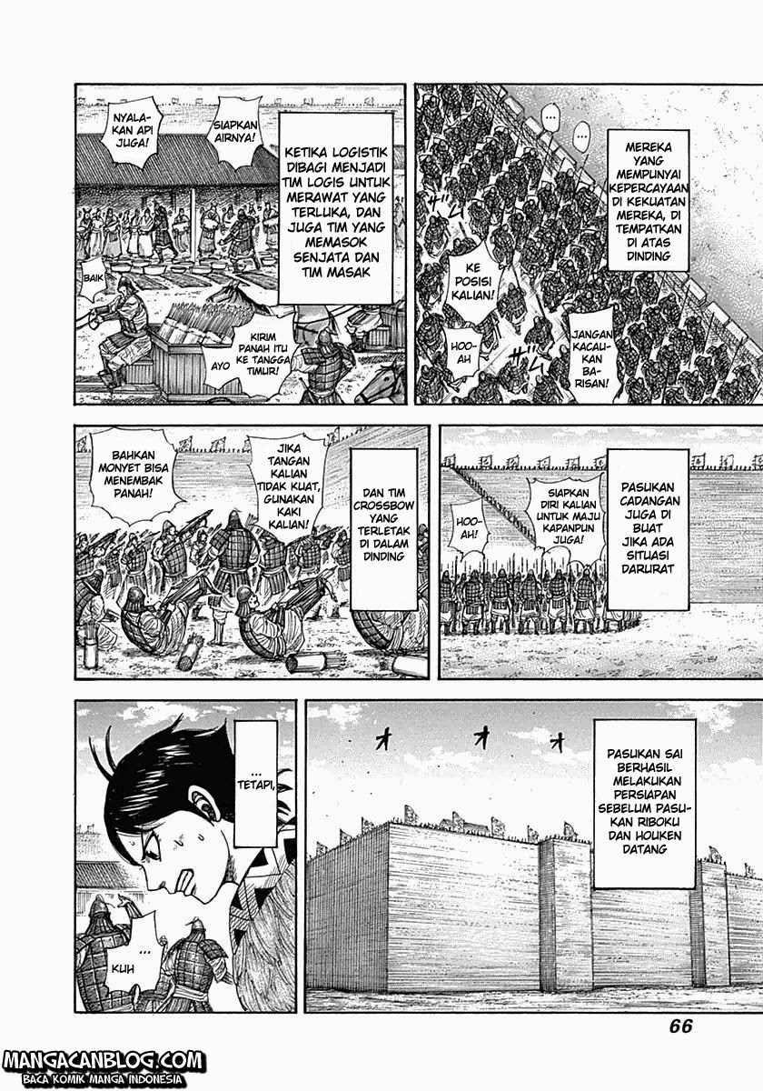 Kingdom Chapter 331