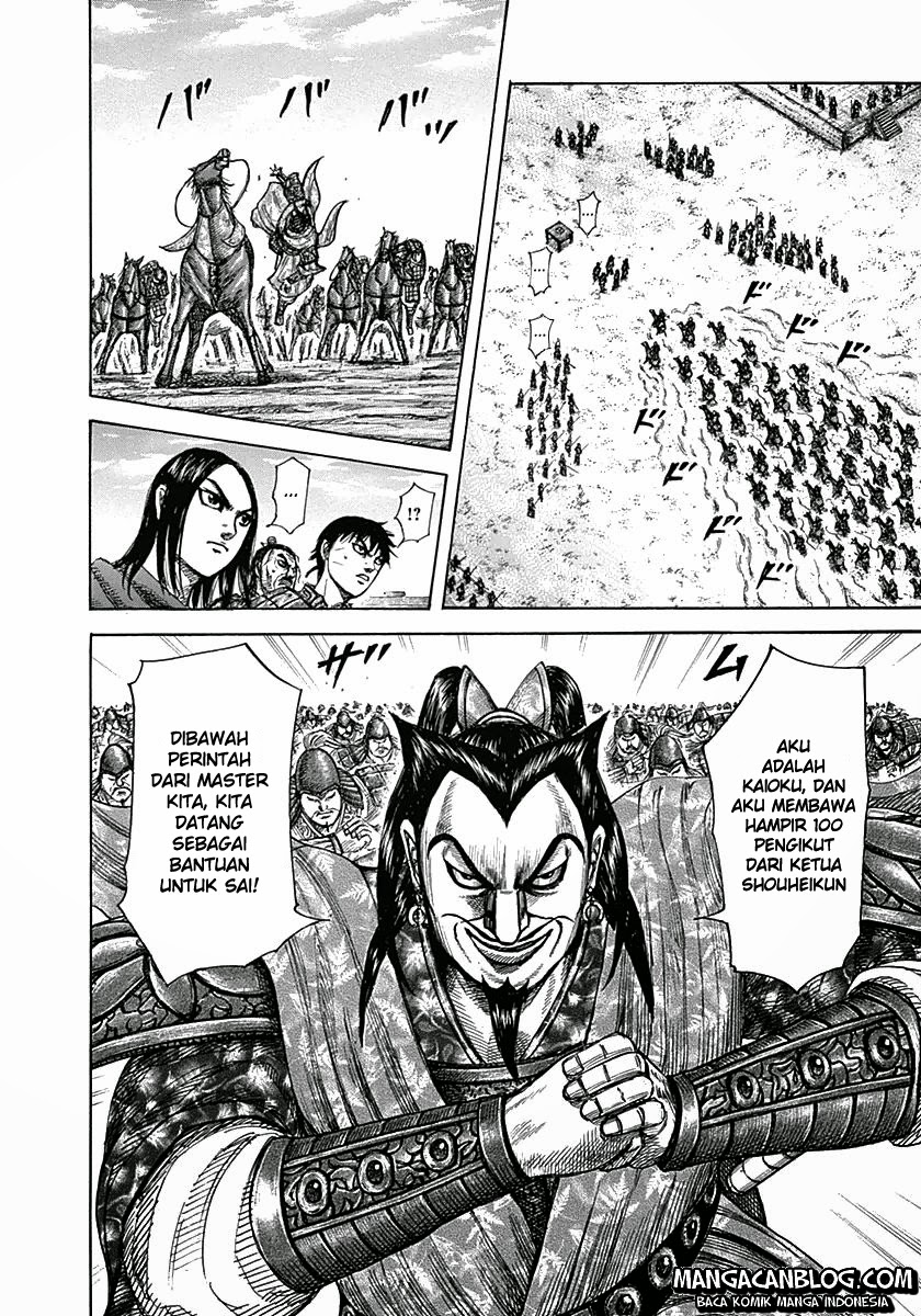 Kingdom Chapter 331