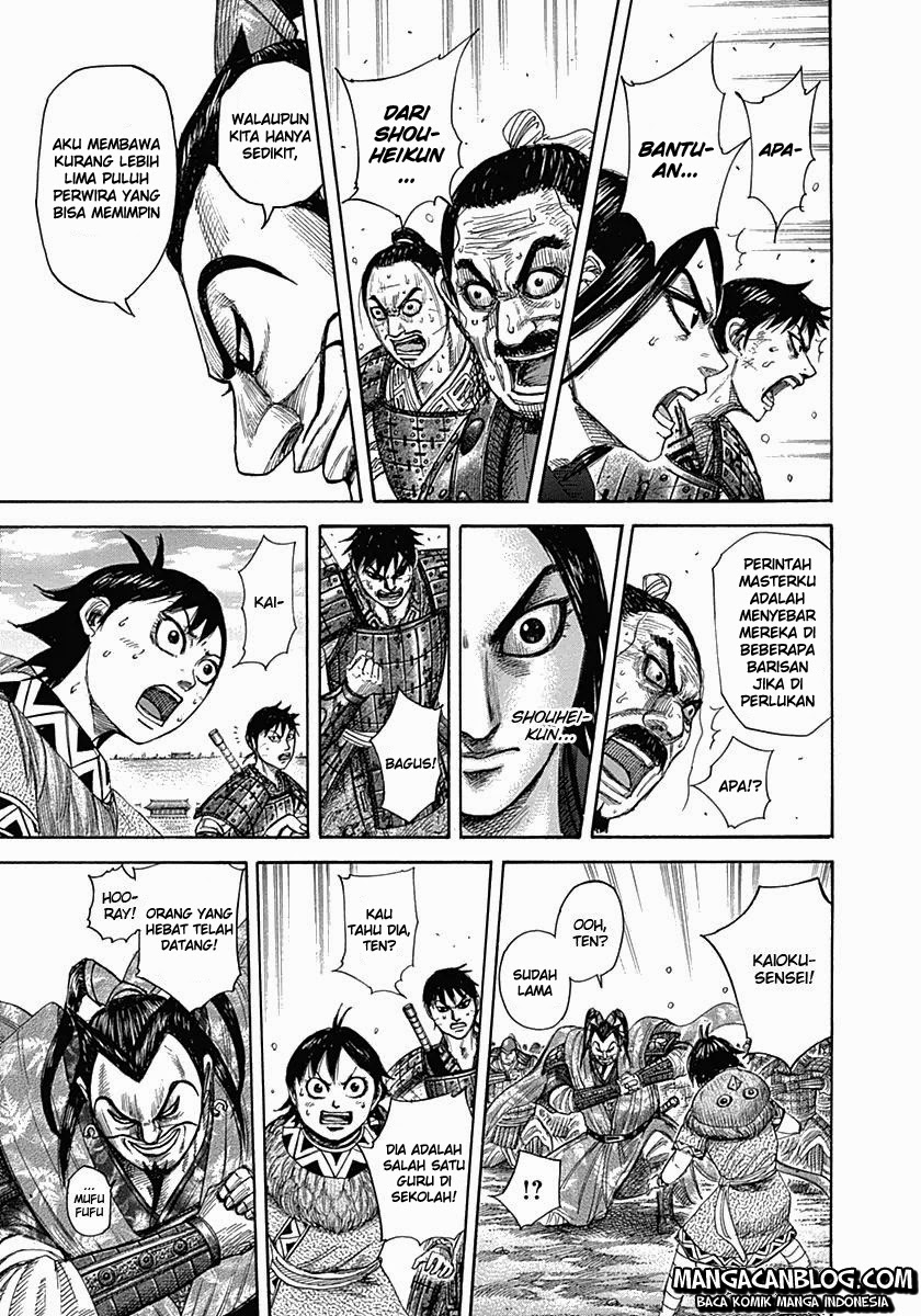 Kingdom Chapter 331