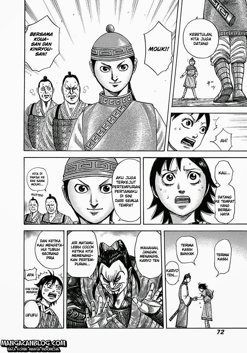Kingdom Chapter 331