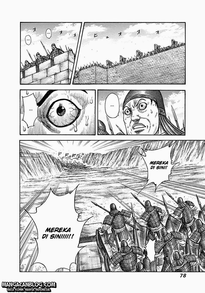 Kingdom Chapter 331
