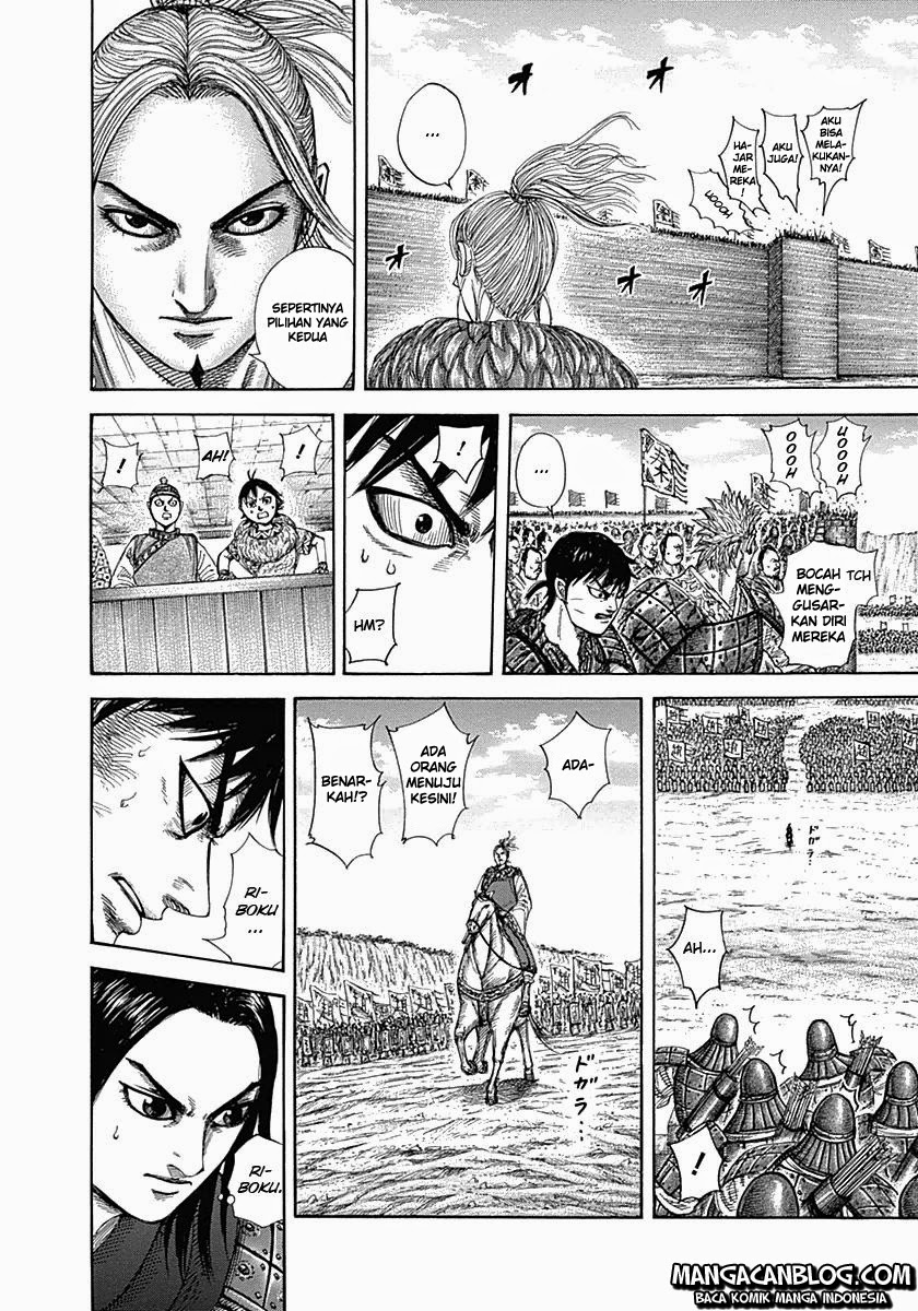 Kingdom Chapter 332
