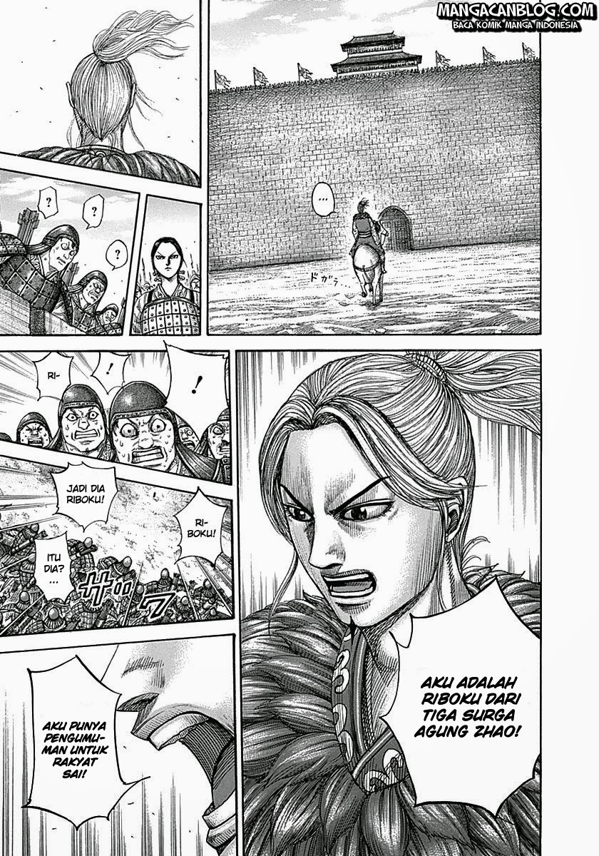 Kingdom Chapter 332