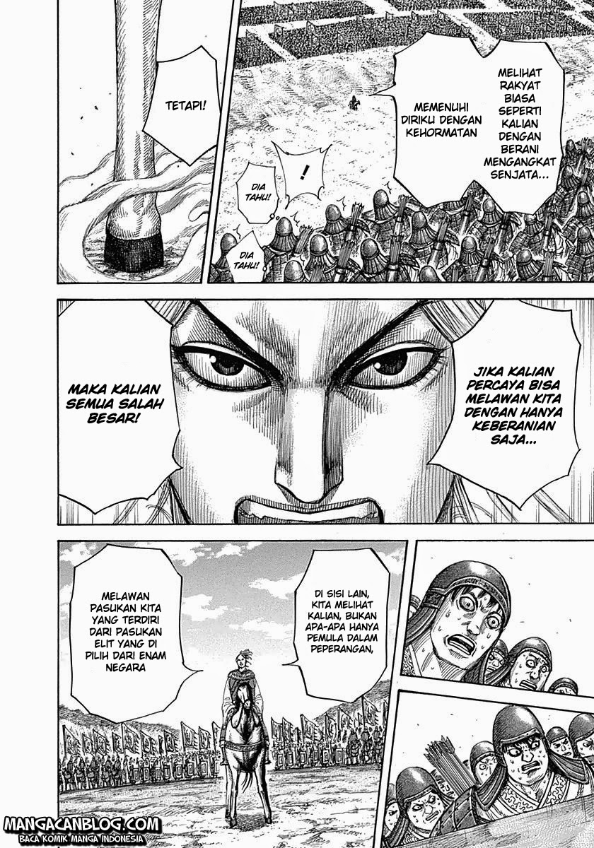 Kingdom Chapter 332