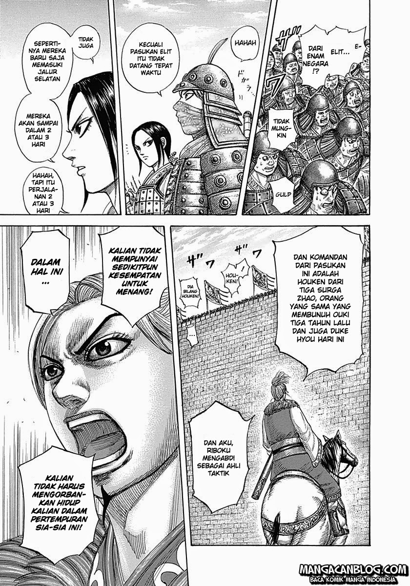 Kingdom Chapter 332
