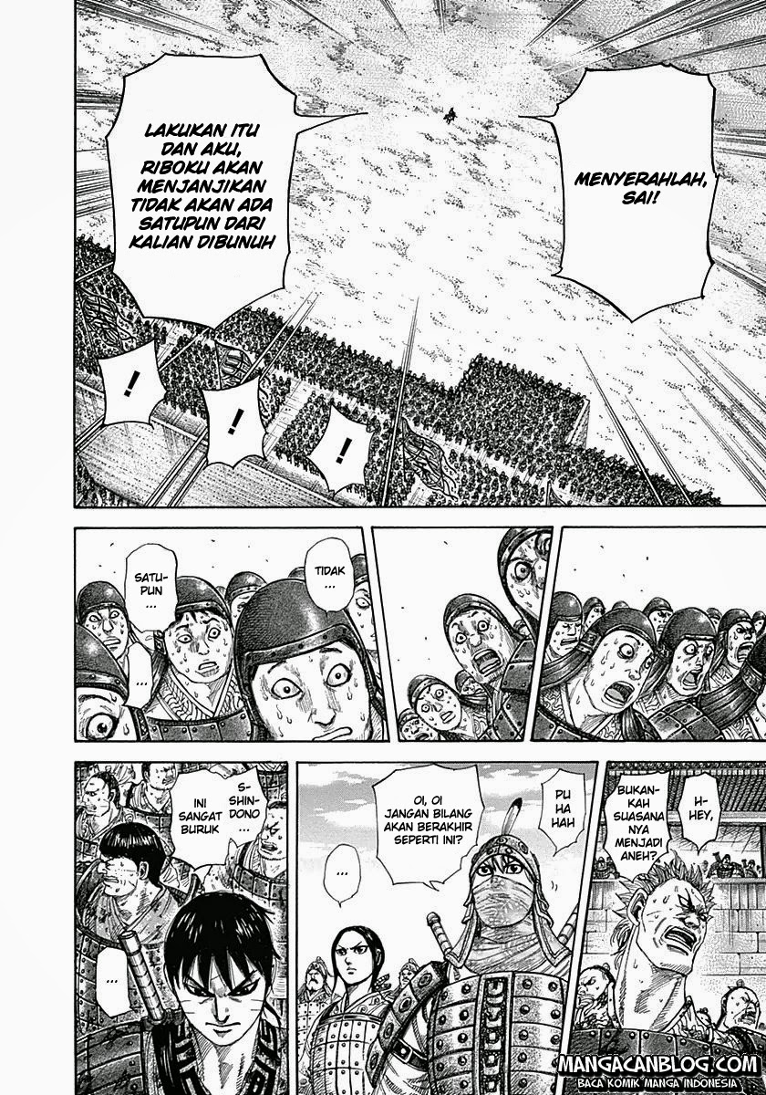 Kingdom Chapter 332