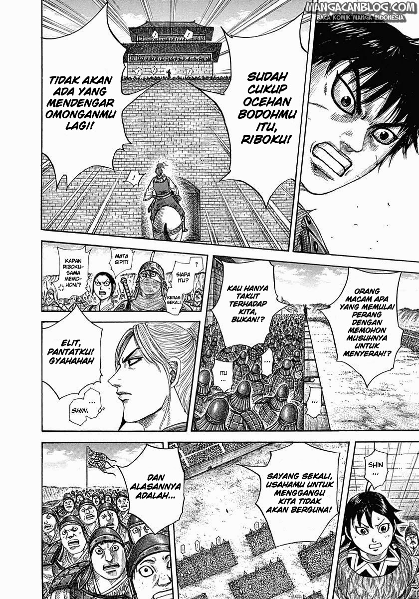 Kingdom Chapter 332