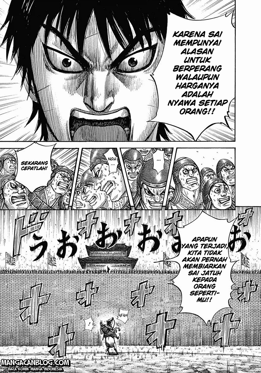 Kingdom Chapter 332