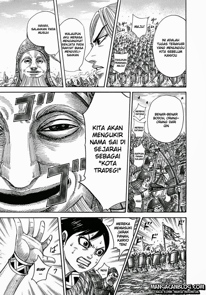 Kingdom Chapter 332