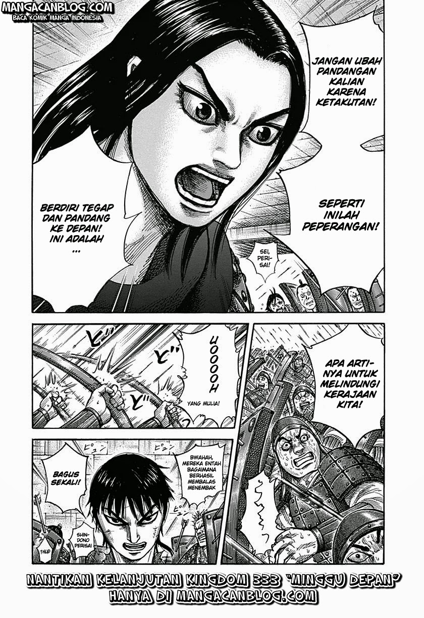 Kingdom Chapter 332