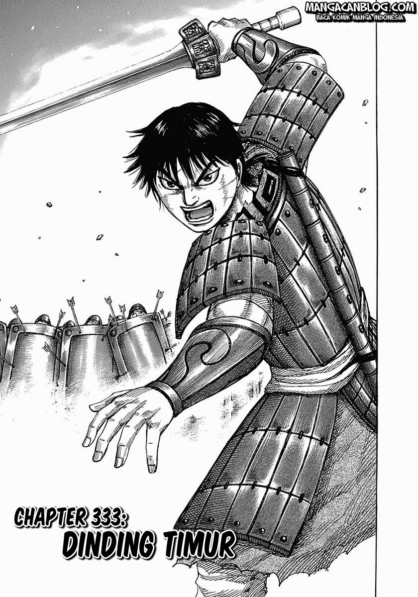 Kingdom Chapter 333