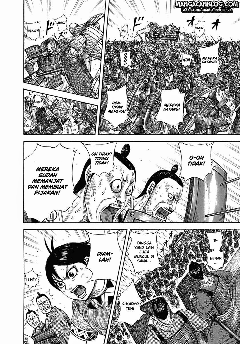Kingdom Chapter 333