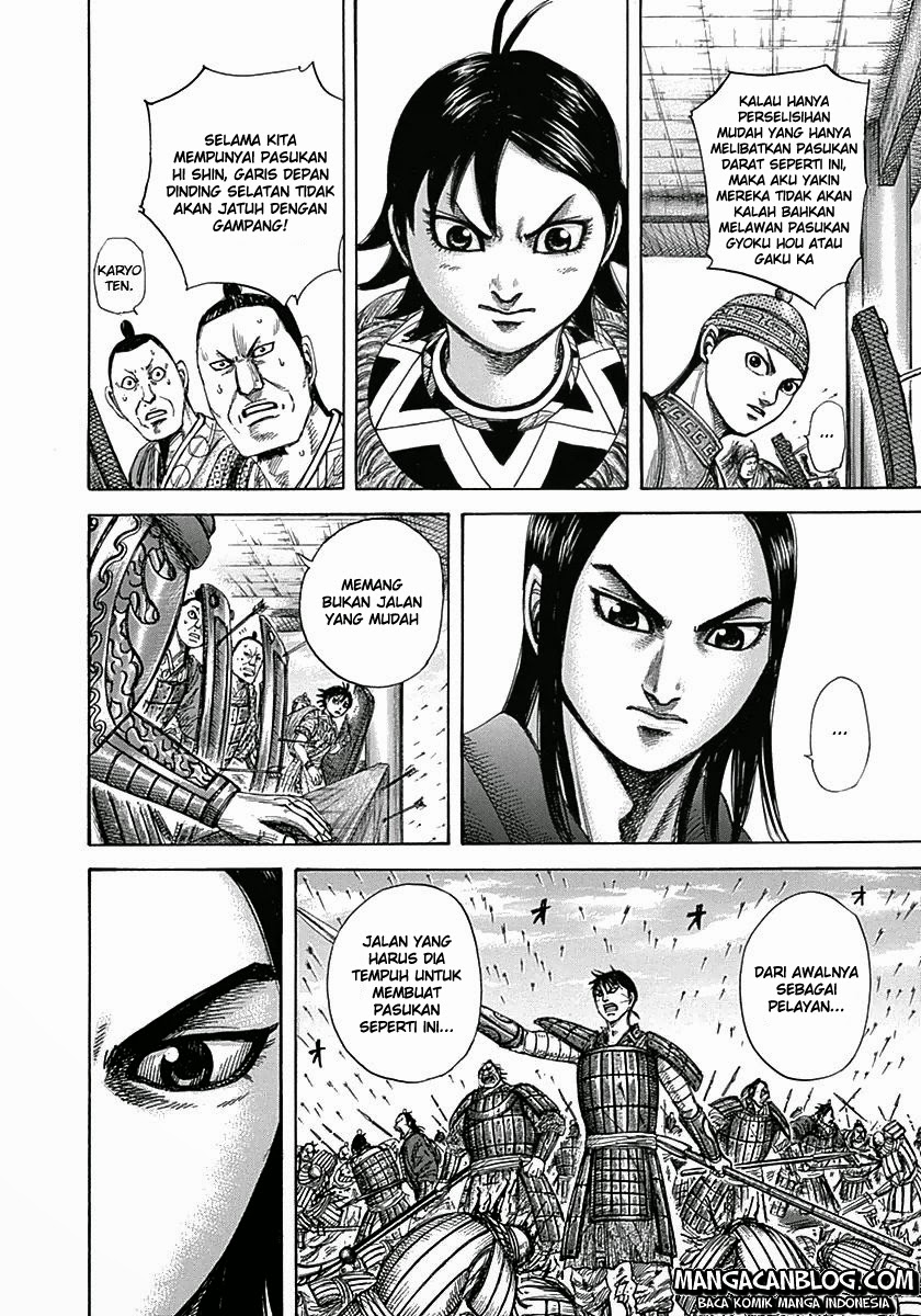 Kingdom Chapter 333