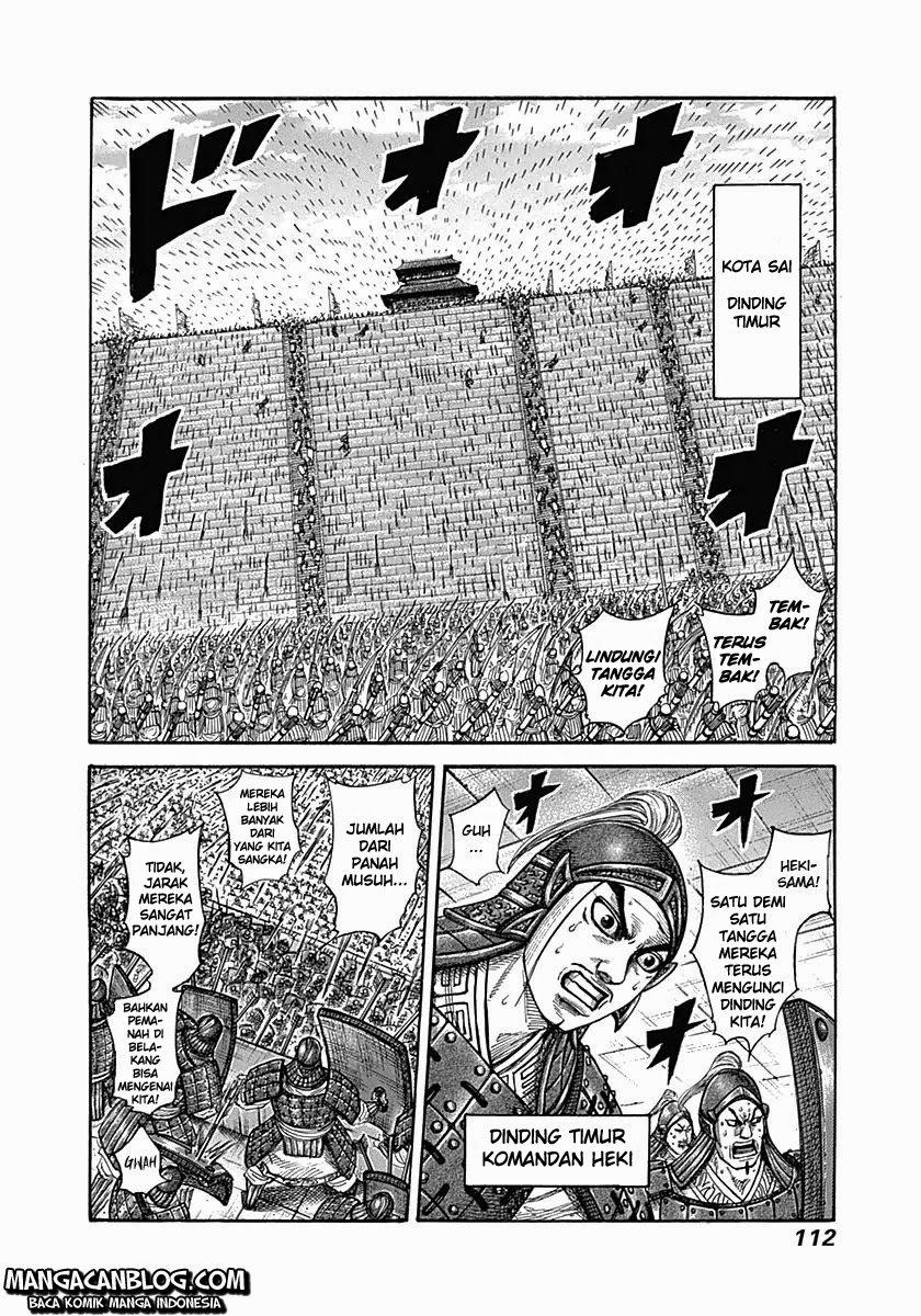 Kingdom Chapter 333