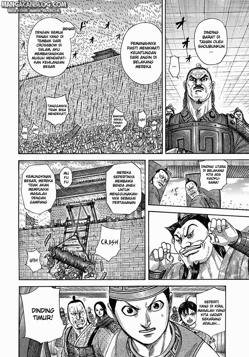 Kingdom Chapter 333