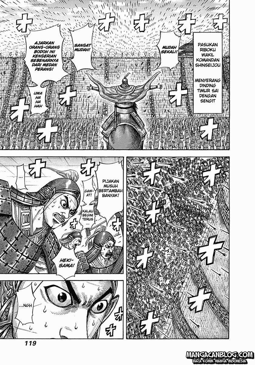 Kingdom Chapter 334