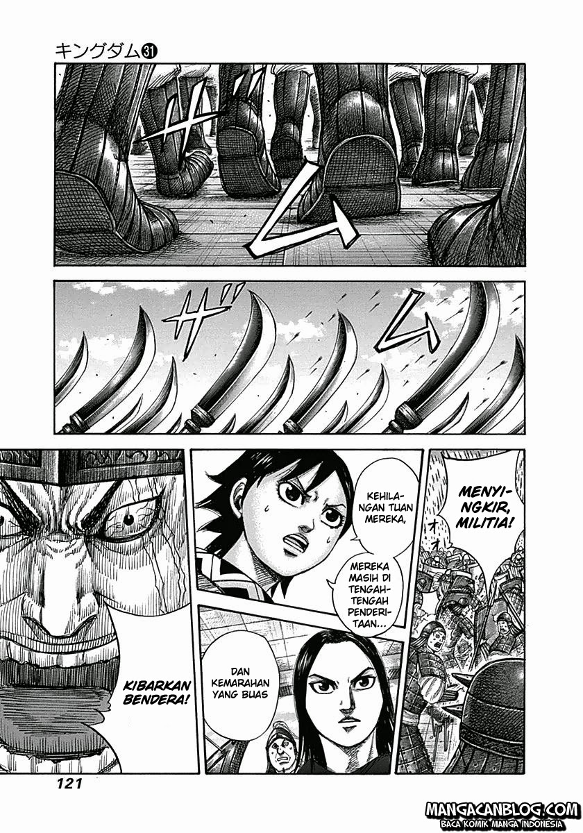 Kingdom Chapter 334