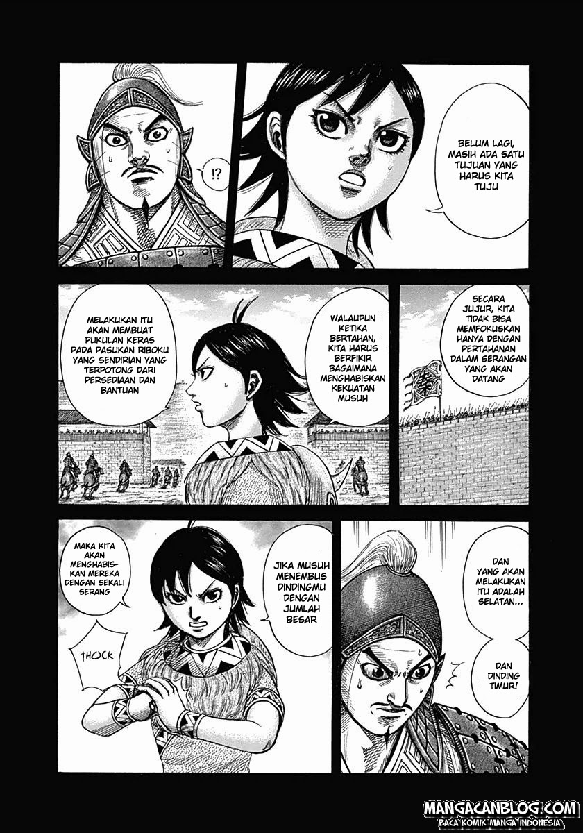 Kingdom Chapter 334