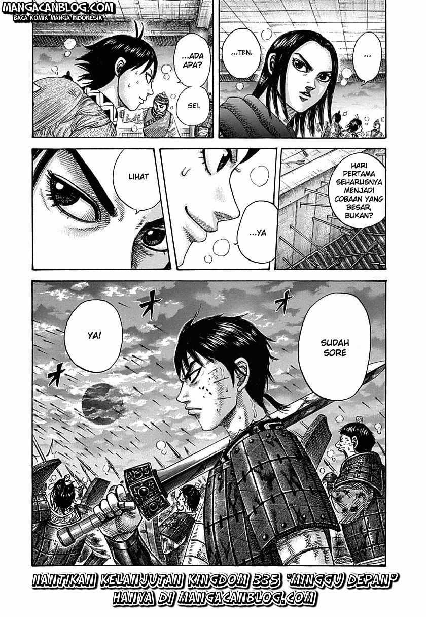Kingdom Chapter 334