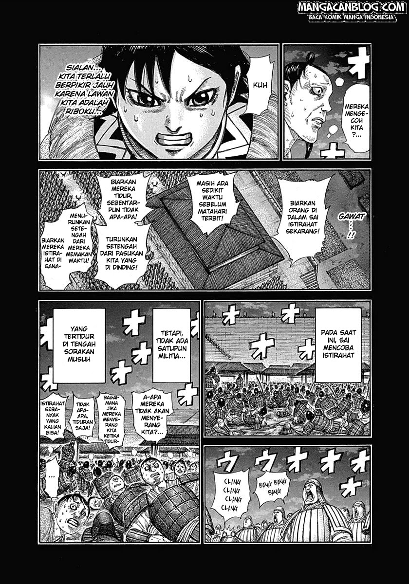 Kingdom Chapter 336