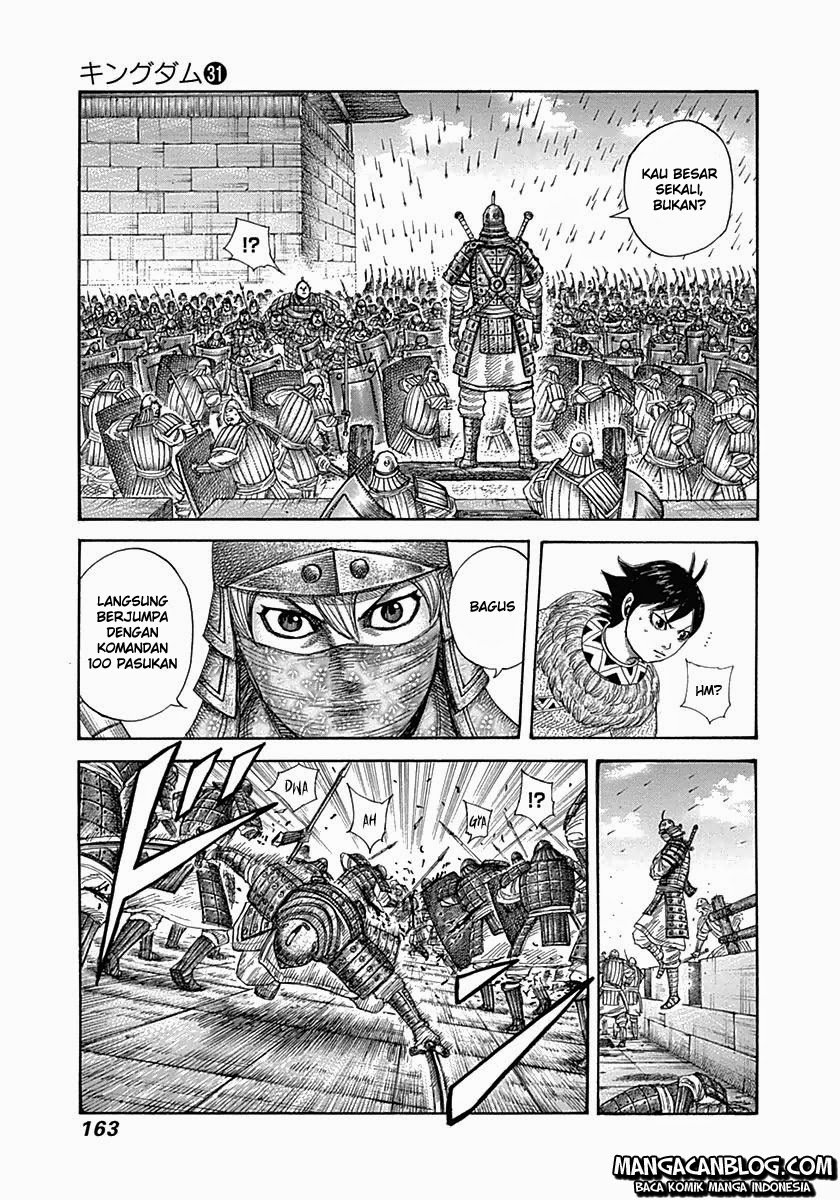 Kingdom Chapter 336