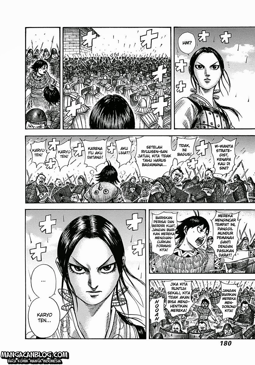 Kingdom Chapter 337