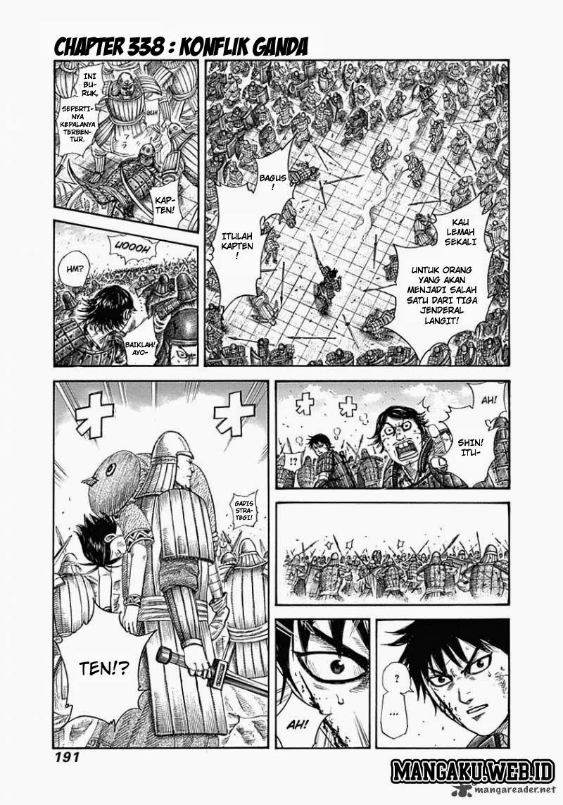 Kingdom Chapter 338
