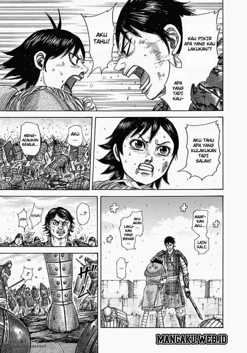 Kingdom Chapter 338