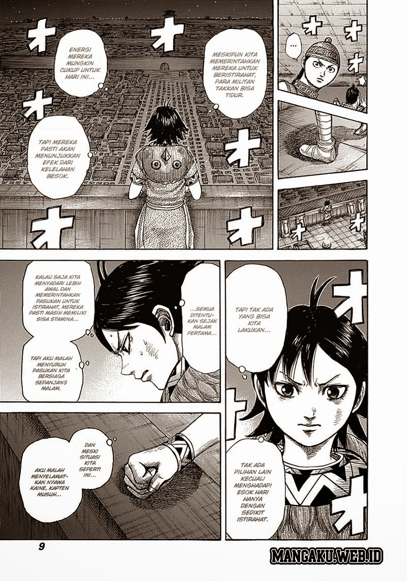 Kingdom Chapter 339