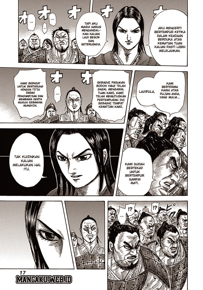 Kingdom Chapter 339