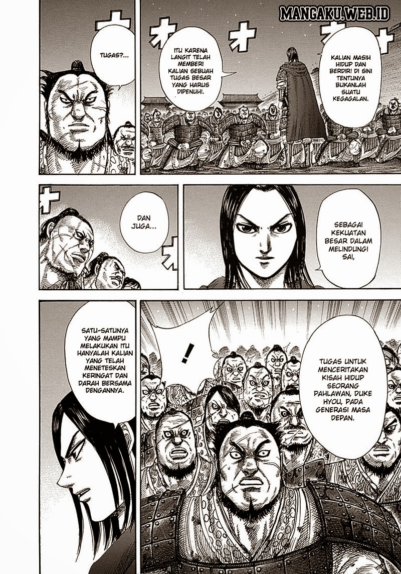 Kingdom Chapter 339