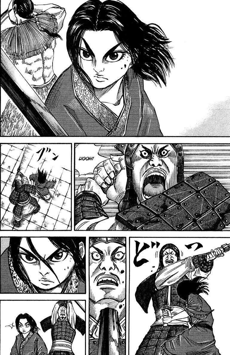 Kingdom Chapter 34