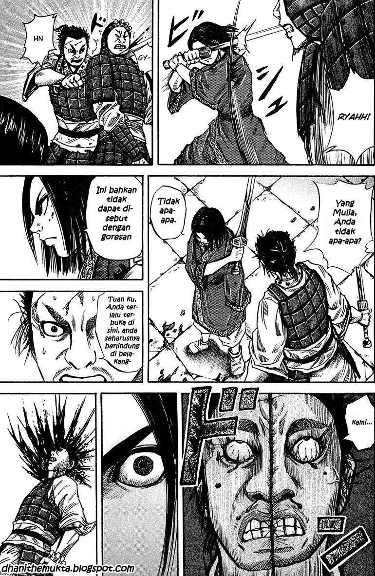 Kingdom Chapter 34